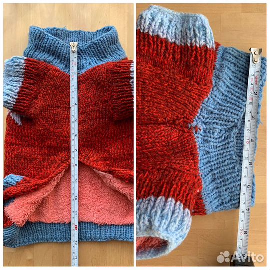 Одежда для собак