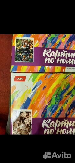 Картины по номерам новые