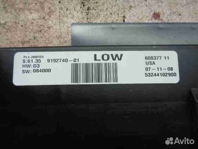 Блок ABS BMW X5 (E70)