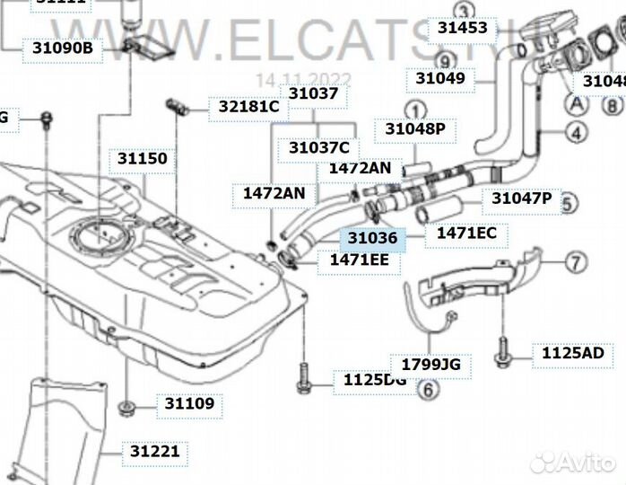 Заливная трубка топливного бака