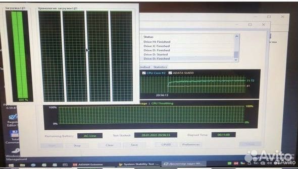Ремонт, разблокировка телефонов и компьютеров
