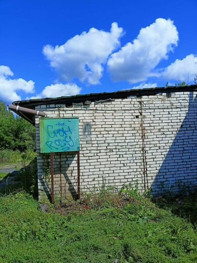Гараж, 21 м²