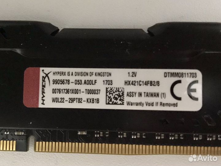 Оперативная память ddr4 hyperx fury 8gb