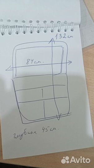 Тумба под телевизор бу