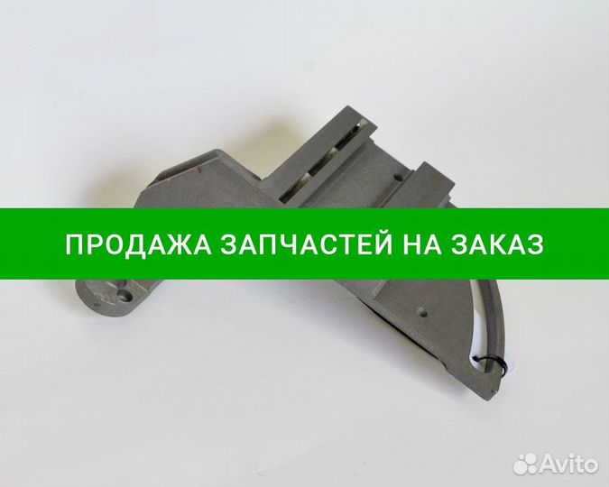 Сегмент торцовочного агрегата Homag