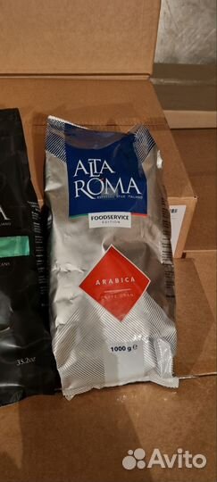 Кофе в зёрнах, сливки, шоколад, раф (кофевендинг)