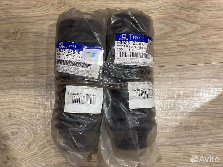 Пыльники передней стойки