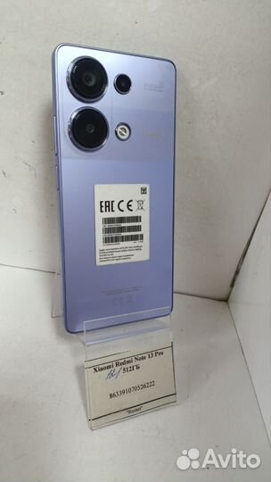 Xiaomi Redmi Note 13 Pro, 12/512 ГБ