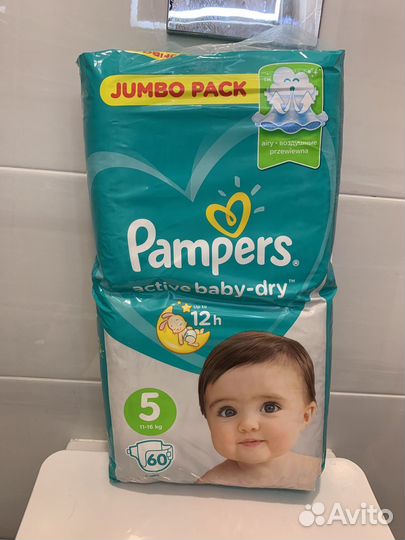 Подгузники pampers 5