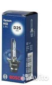 Лампа ксеноновая D2S universal Bosch
