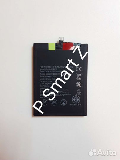 Аккумулятор для Honor 9x P SMART Z + замена