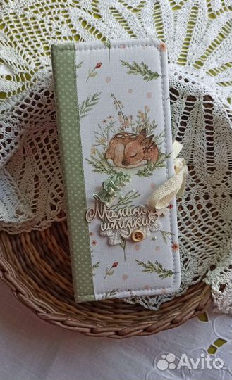 Фотоальбом ручной работы