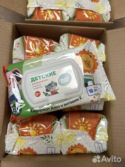 Влажные салфетки блок из 6пачек(720штук)