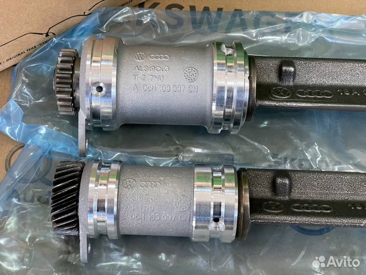 Балансировочные валы VAG 06H198205N 06H198205M