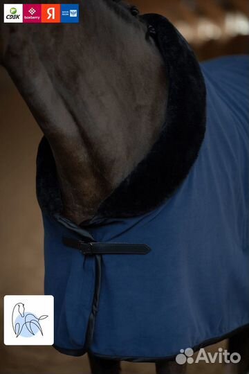 Попона Fur от Equestrian Stockholm - Синий