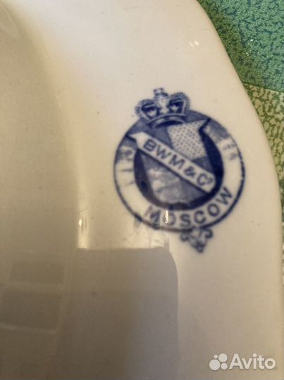 Суповая тарелка коллекционная