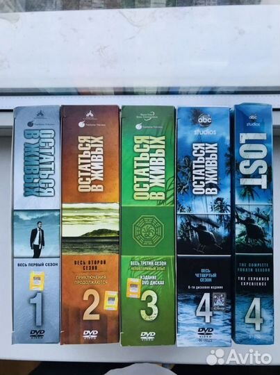 Сериал lost Остаться в живых сезоны 1-4