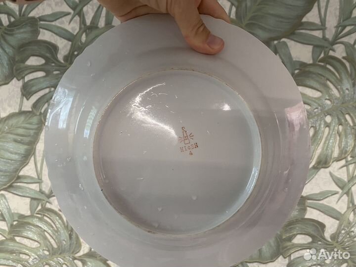 Тарелки Розовый нарцисс СССР Дружковка дфз