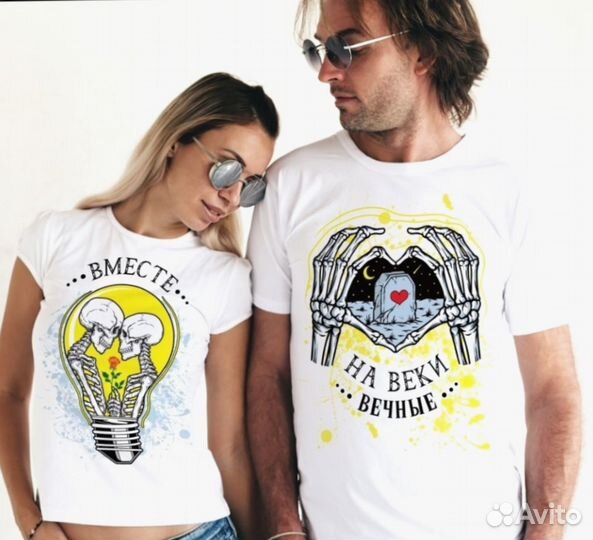 Футболки с принтом