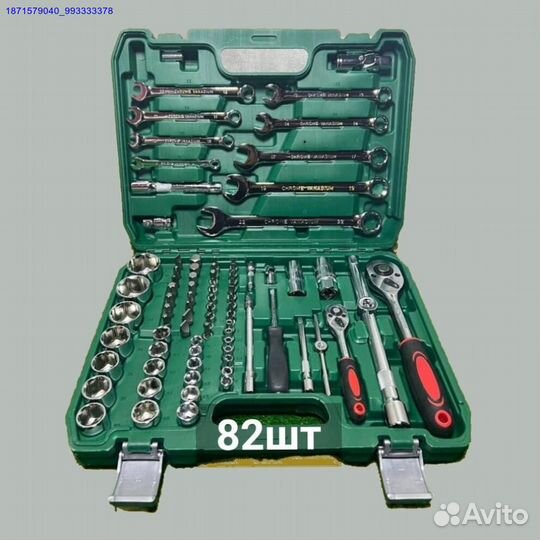 Наборы инструментов (Арт.49431)