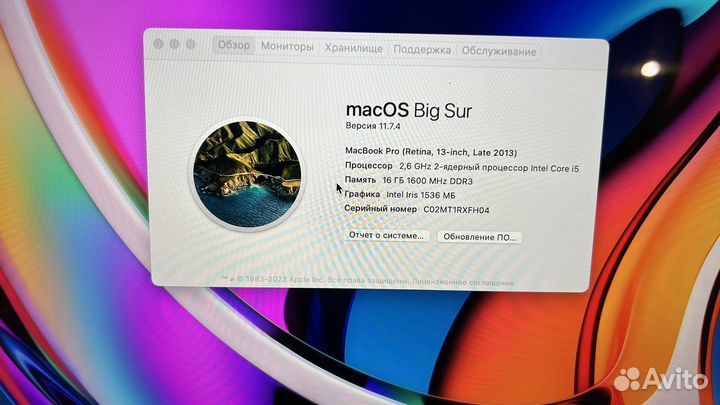 Apple MacBook Pro 13 2011