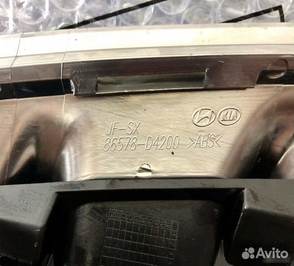 Накладка бампера передняя Kia Optima 4