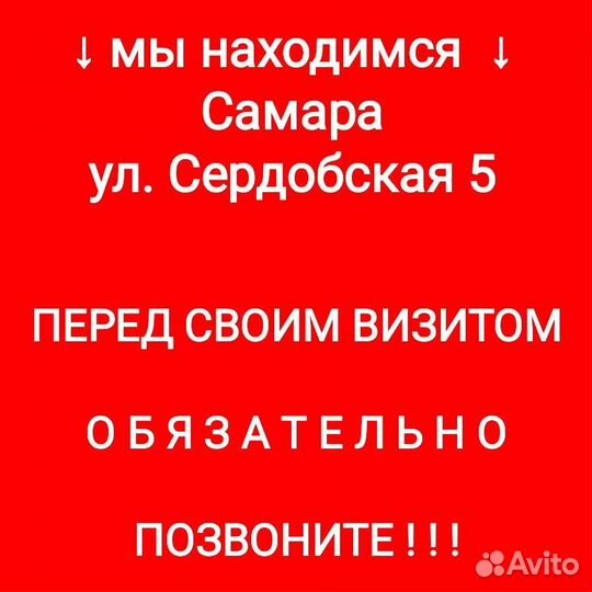 Chevrolet Cruze Магнитола 2+32 Гб Android новая