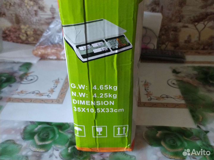 Весы электронные