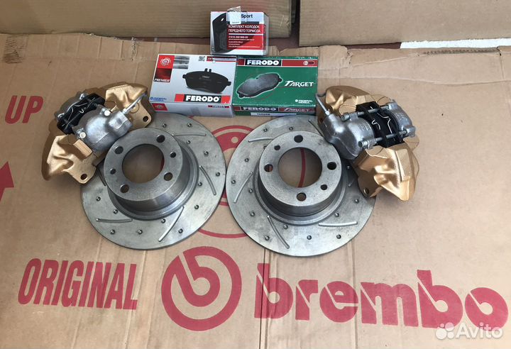 Тормозная система Спорт Ваз 2101-2107