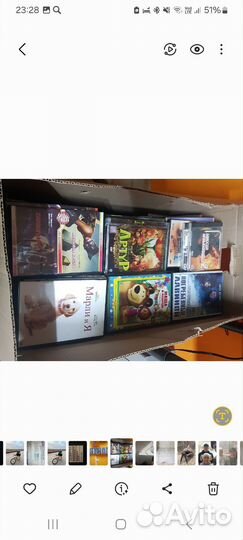 Dvd диски мультфильмы