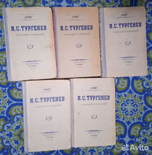 Книги, подписки