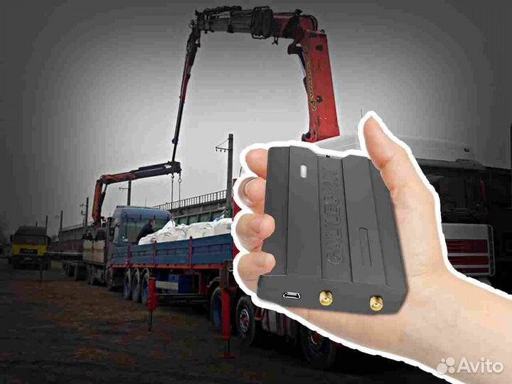 Подключение Glonass, GPS модулей для транспорта