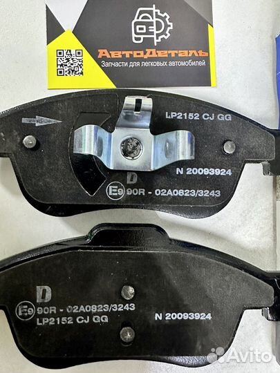 Тормозные колодки Renault Megan Scenic