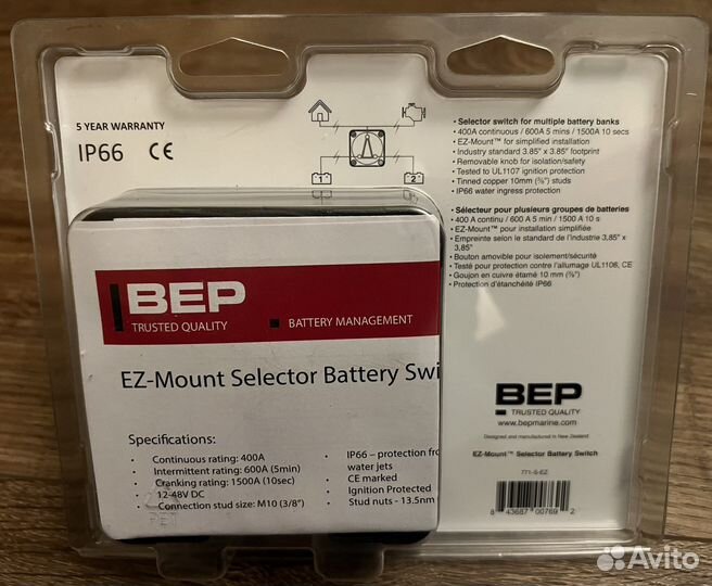 BEP 400A Battery Selector Switch (1-2-Both-Off)