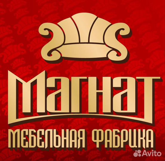 Требуются станочники