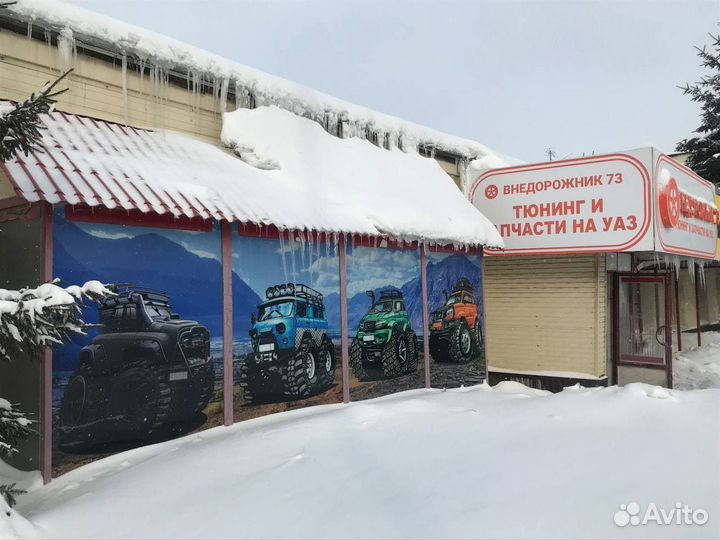 Коврики кабины 452 резиновые