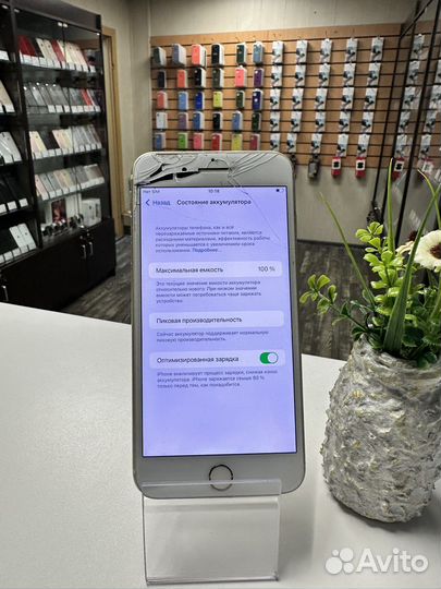 iPhone 7 plus 32gb