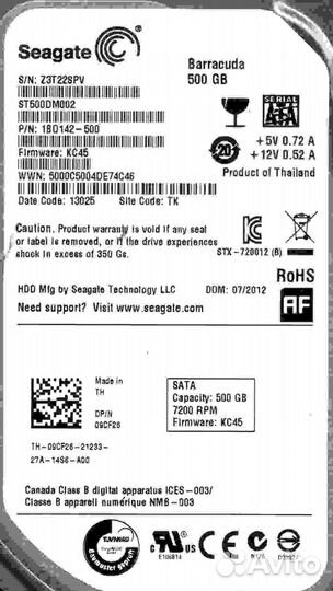 Hdd Seagate 500gb 3.5 SATA III 6Gb/s