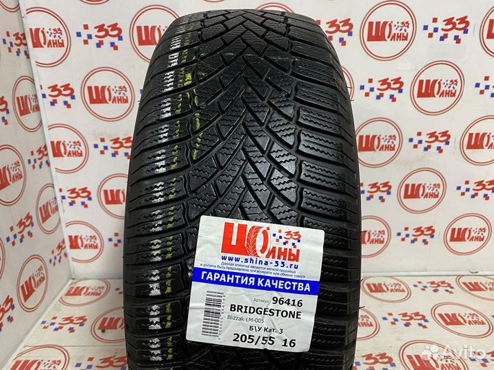 Bridgestone Blizzak LM-005 205/55 R16