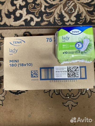 Урологические прокладки (премиум)