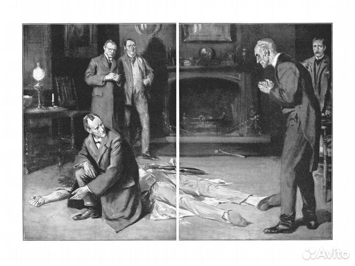 Долина страха. Артур Конан Дойль