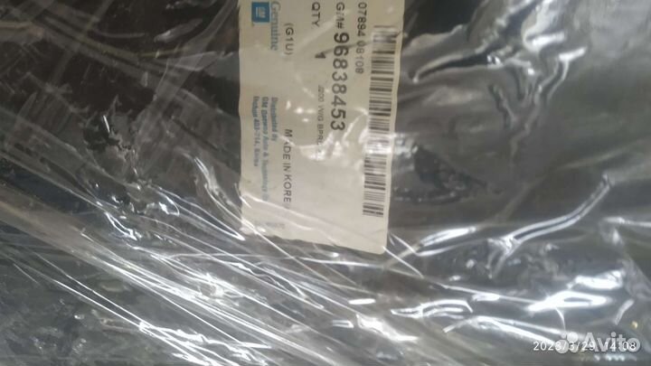 Ориг задний бампер на Шевроле Лачетти универсал