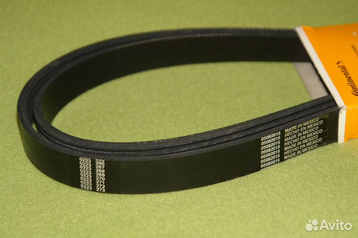 Ремень Contitech 6PK2260 для моторов Audi ABC, AAH