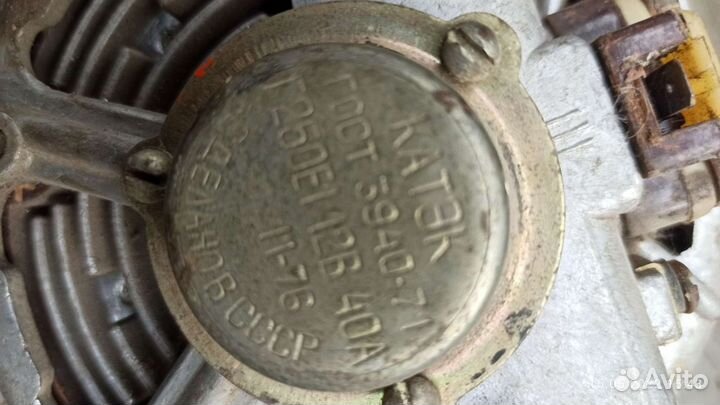 Генератор москвич новый