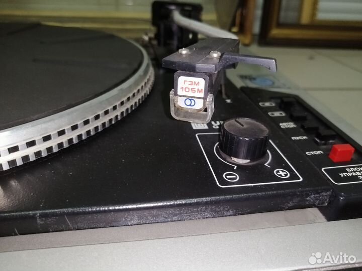 Проигрыватель винила Вега 109 стерео