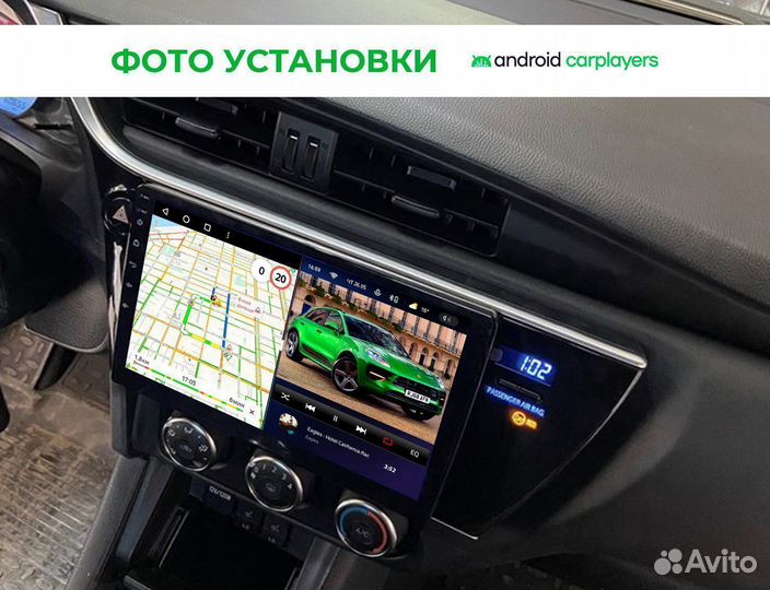 Магнитола 2.32 Toyota Corolla 2016-2019