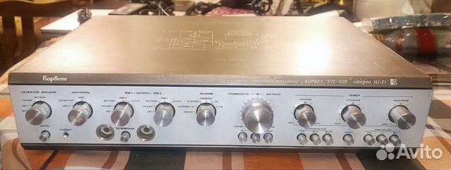 Предварительный Усилитель корвет уп-028 HI-FI купить в Москве ...