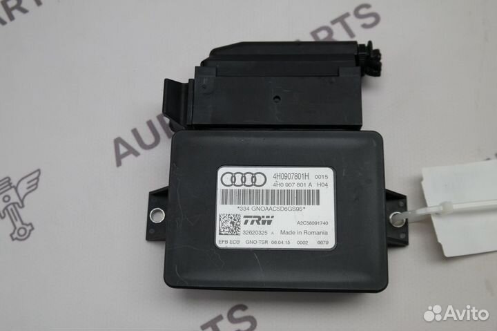 Блок управления Audi A6 C7
