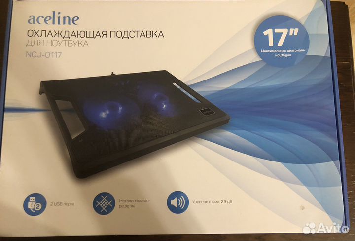 Подставка с охлаждением
