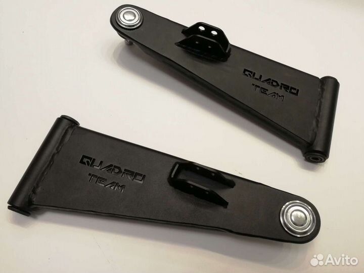 Усиленные верхние рычаги гепард guepard